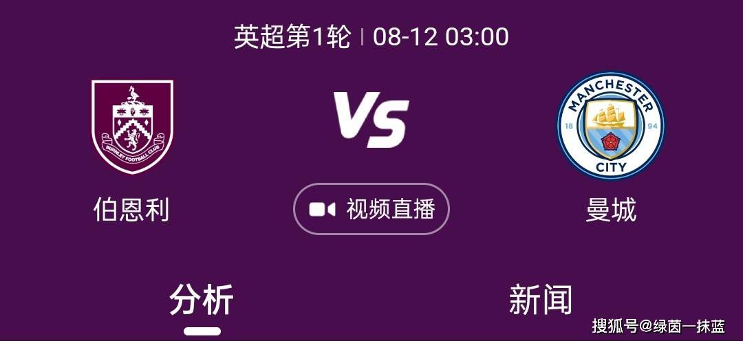 国产成人精品日本亚洲专一区